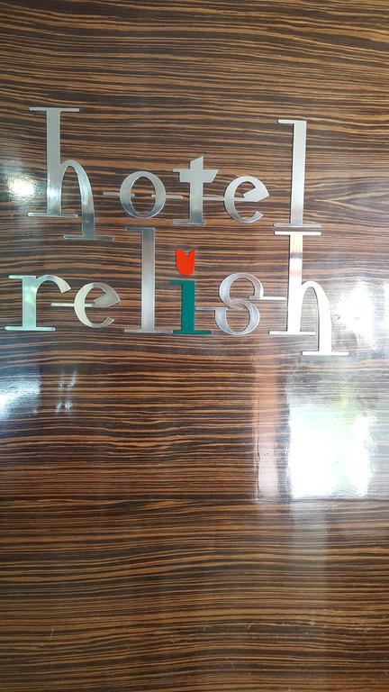 Hotel Relish Vadodara Dış mekan fotoğraf